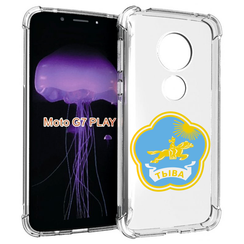 Чехол MyPads герб-тыва-кызыл для Motorola Moto G7 Play задняя-панель-накладка-бампер чехол mypads герб тыва кызыл для motorola moto edge x30 задняя панель накладка бампер