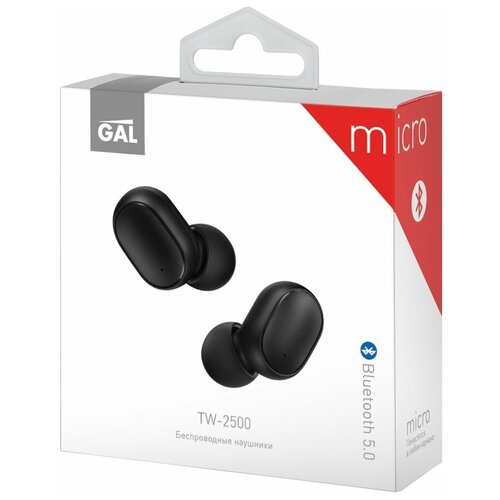 Наушники беспроводные TW-2500 черные ТМ Gal 359900₽