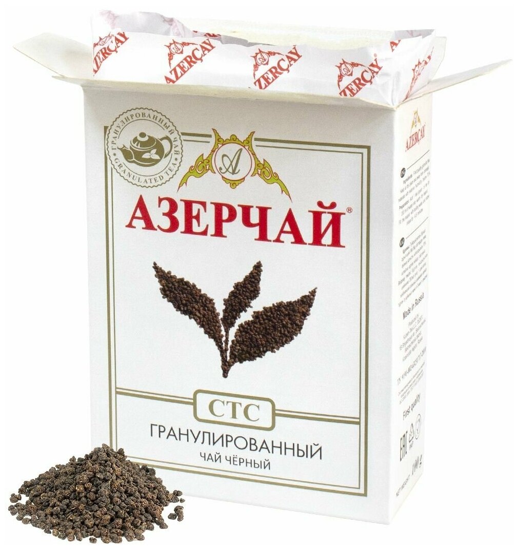 Чай листовой черный Азерчай СТС, гранулированный, 100 г