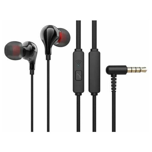 Наушники Perfeo PF_B4183 GLOB черный 68300₽