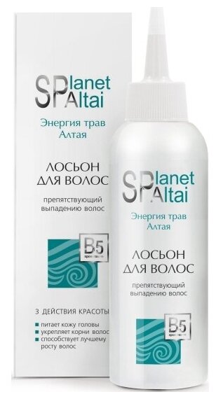 Лосьон против выпадения волос Planet Spa Altai , 150 мл