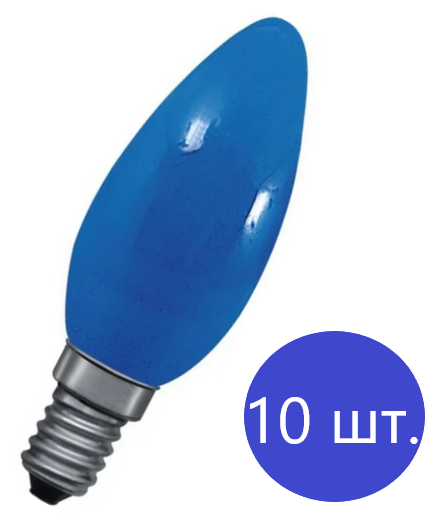 Лампы накаливания "свеча" E14 15W синий цвет GE, 10 штук