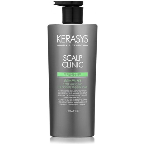 KERASYS HAIR SHAMPOO - SCALP CLINIC - шампунь предназначен для тех, у кого сухая и чувствительная кожа головы