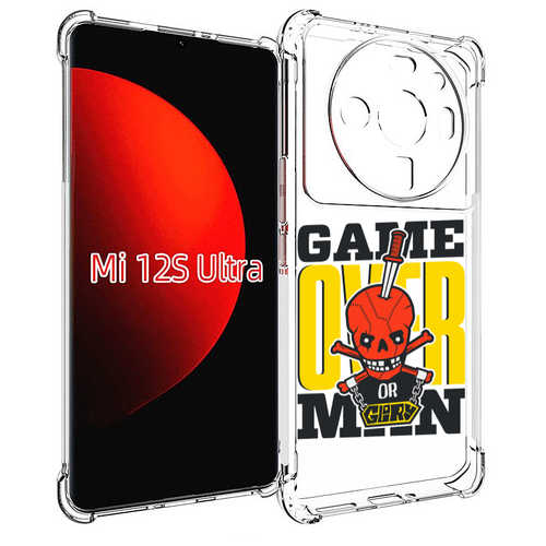 Чехол MyPads игра-окончена-парень для Xiaomi 12S Ultra задняя-панель-накладка-бампер чехол mypads игра окончена парень для xiaomi redmi k60e задняя панель накладка бампер