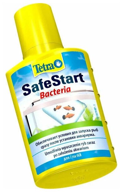 Tetra Safe Start бактериальная культура для запуска аквариума 50 мл - фотография № 7