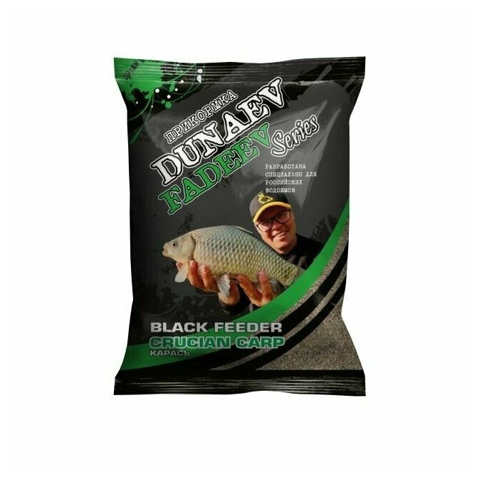 Прикормка "DUNAEV-FADEEV" 1кг Black Feeder Crucian Carp (Карп-Карась)