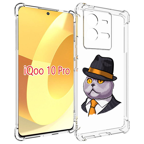 Чехол MyPads британец для Vivo iQOO 10 Pro задняя-панель-накладка-бампер чехол mypads британец для vivo iqoo 10 pro задняя панель накладка бампер