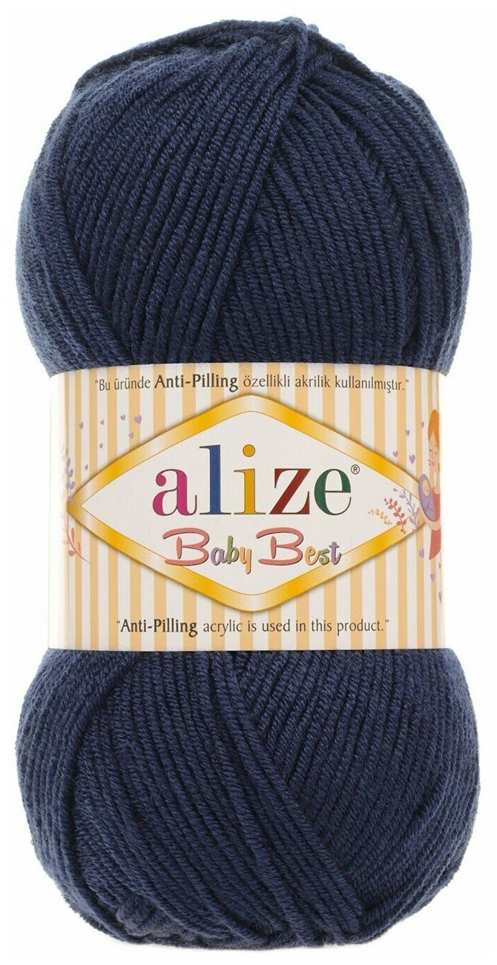 Пряжа Alize Baby Best (Беби Бест) 1 шт 58 т. синий 90% акрил, 10% бамбук 100г 240м