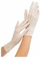 Перчатки медицинские Benovy, нитриловые, нестерильные, текстурированные на пальцах, белые , размер L, 100 пар./В упаковке шт: 100