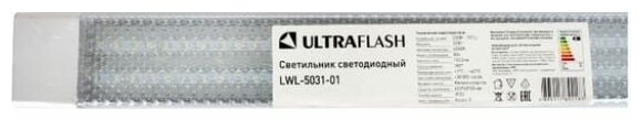 Свет-к светодиодный LWL-5031-01 (Led св-к, 20 Вт) Ultraflash