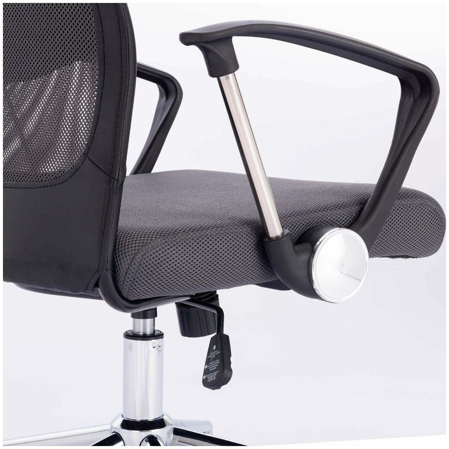 Компьютерное кресло Brabix Flight R EX-541 для руководителя, обивка: акриловая сетка, цвет: серый/черный - фотография № 6