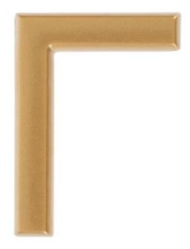 Буква Г Larvij самоклеящаяся 40x32 мм пластик цвет матовое золото - фотография № 2