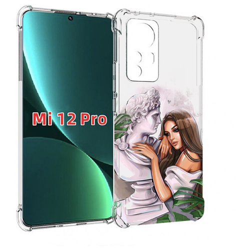 чехол mypads девушка и фламинго женский для xiaomi 12s pro задняя панель накладка бампер Чехол MyPads девушка-модель-со-статуей женский для Xiaomi 12S Pro задняя-панель-накладка-бампер