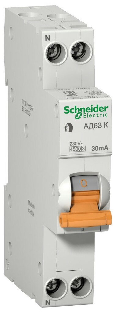 Дифавтомат Schneider Electric Домовой 2P 25А (C) 4.5кА 30мА (AC), 12524