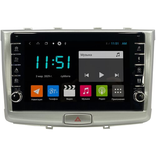 Штатная магнитола Zenith Haval H6 2016-2019, Android 10, 4/64GB