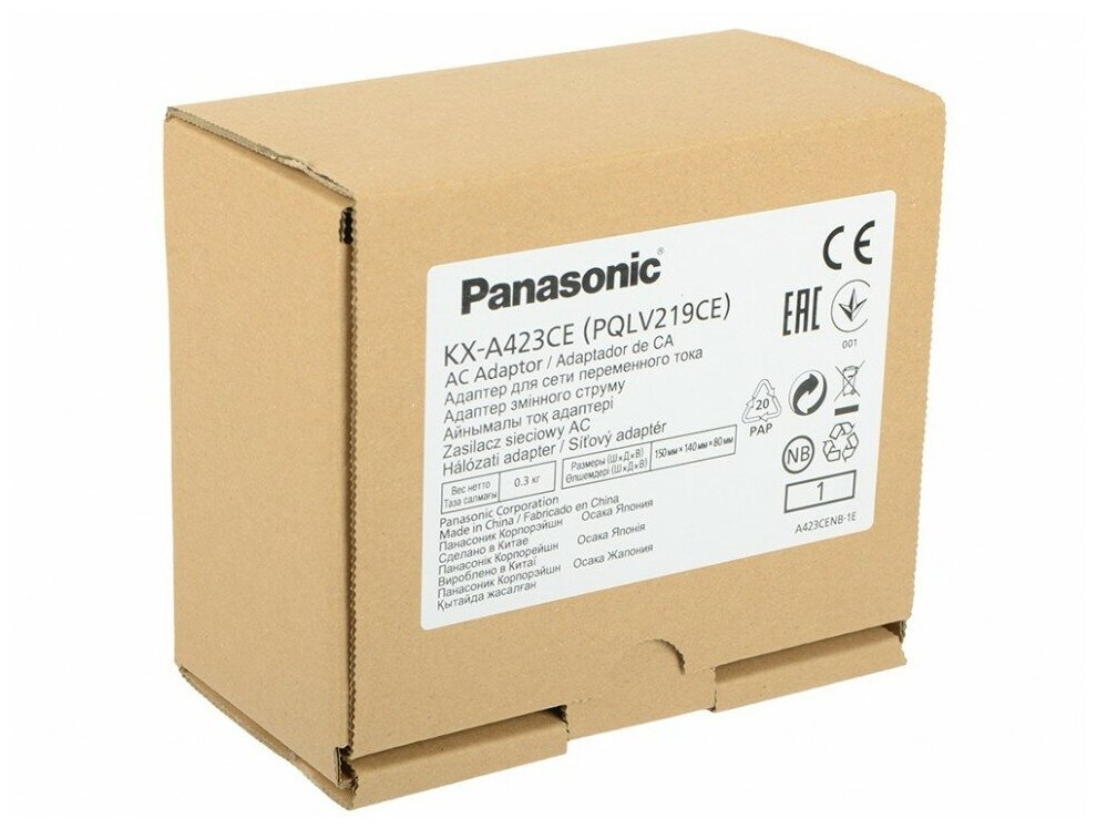 Блок питания Panasonic - фото №4