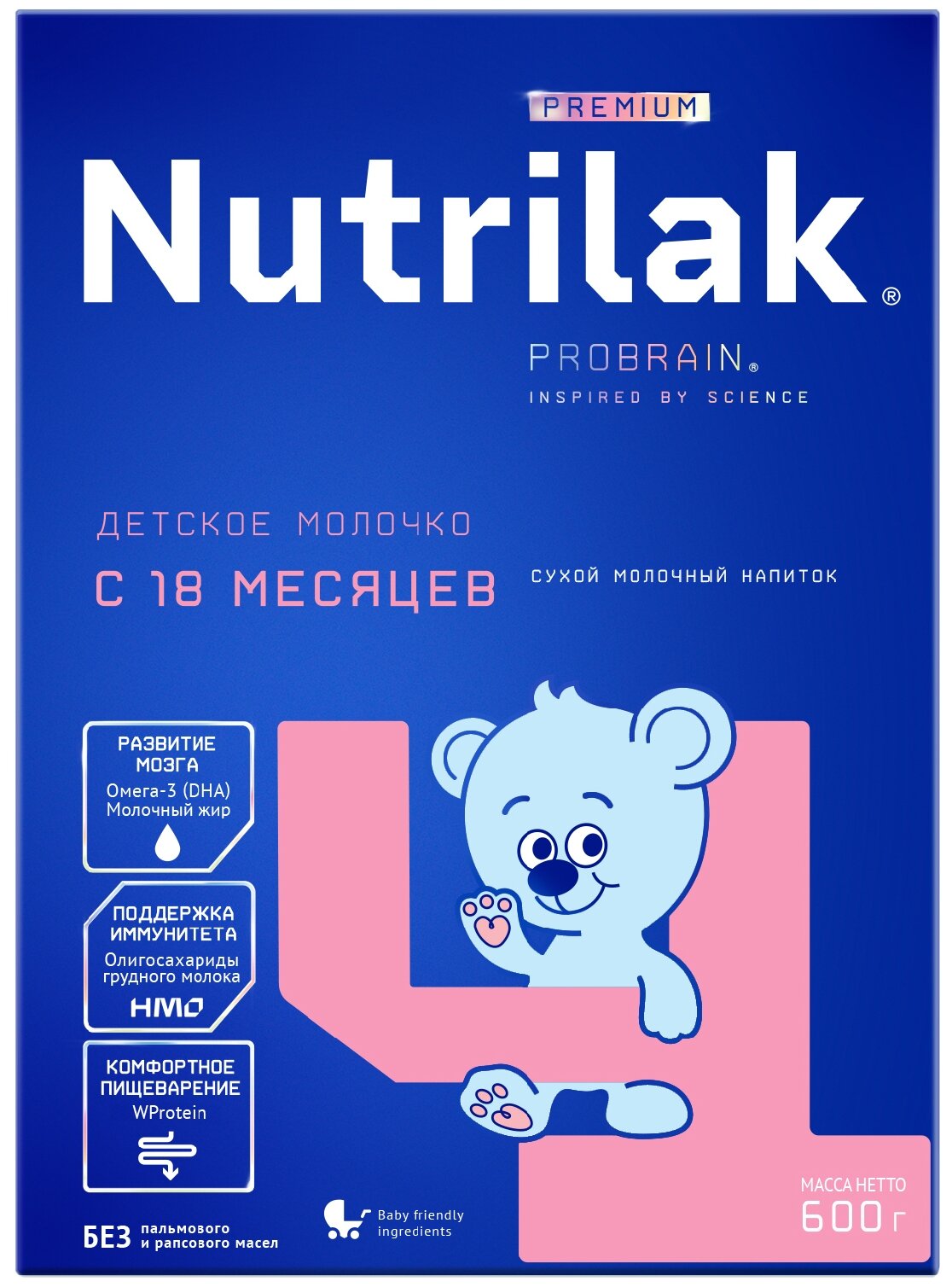 Молочная смесь Nutrilak Premium 4, с 18 месяцев, c олигосахаридами для поддержания иммунной системы, 600 г