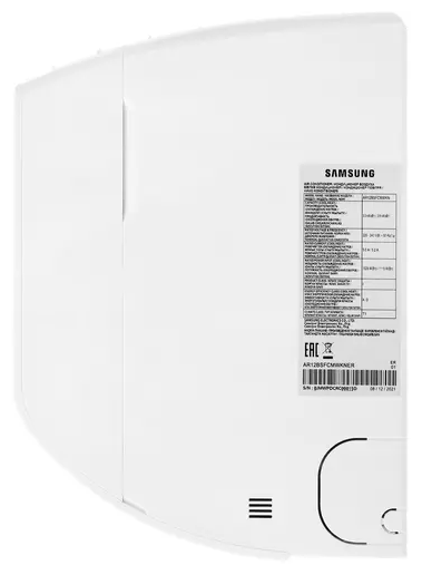 Сплит-система (инвертор) Samsung AR12BSFCMWKNER/AR12BSFCMWKXER - фотография № 7