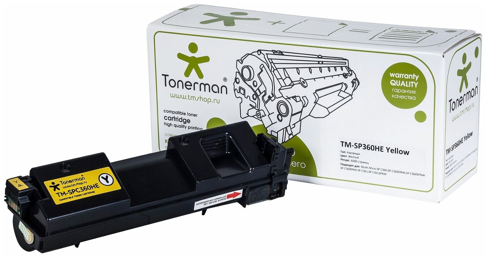 Картридж Tonerman SPC360HE Yellow для Ricoh Aficio SP C360, SP C360DNW, SP C360SFNW, SP C360SNW, SP C361, SP C361SFNW