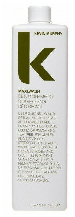 Kevin Murphy Maxi.Wash - Шампунь-эксфолиант для кожи головы 1000 мл