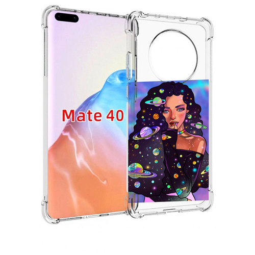 Чехол MyPads девушка-с-планетами-в-волосах женский для Huawei Mate 40 / Mate 40E задняя-панель-накладка-бампер