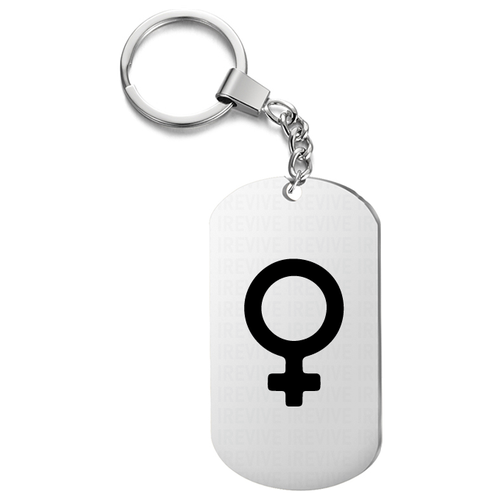 Брелок для ключей «Female» с гравировкой подарочный жетон ,на сумку, на ключи , в подарок
