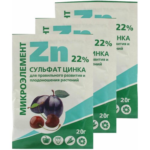 Удобрение Сульфат цинка 22% 2 гр (3 шт) - подходит для разных огородных культур капусты, кукурузы, томатов, огурцов. Необходим растениям для роста и