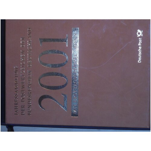 Ежегодная коллекция почтовых знаков Германия 2001 Бонн