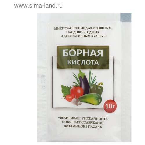 Борная кислота 10 гр. 4209534