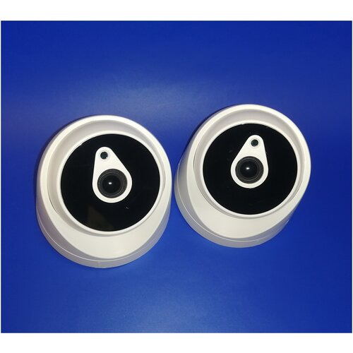 Камера видеонаблюдения 2MP AHD Procon 28 Комплект из 2шт 417700₽