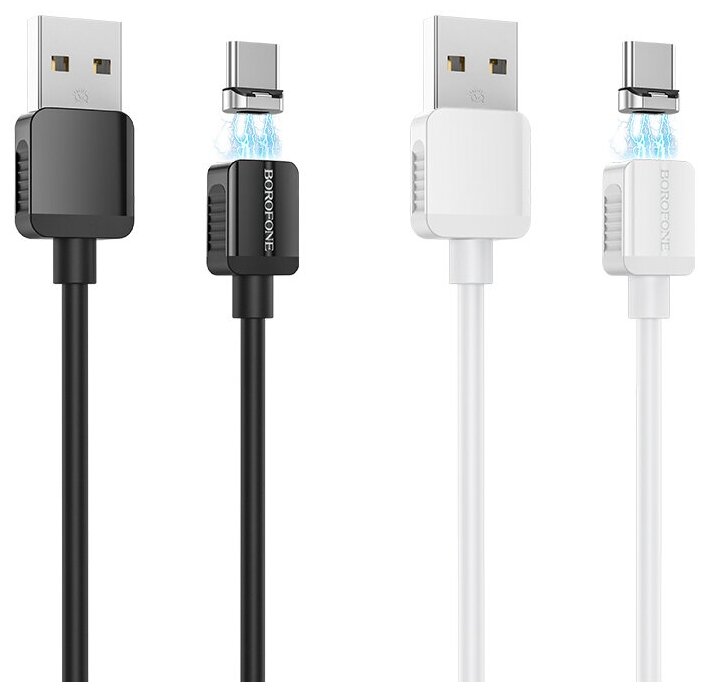 Кабель USB - Type-C Borofone, BX57,3.0A TPE 1м, цвет: черный