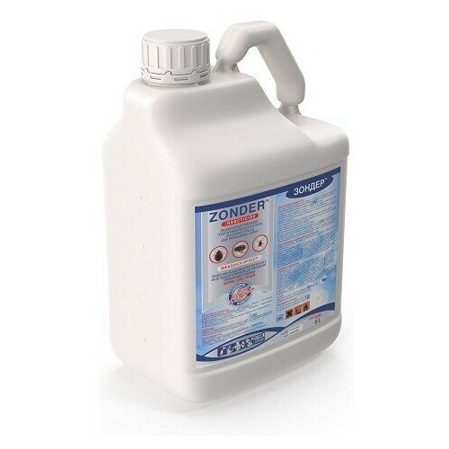 Зондер (Zonder) концентрат от постельных клопов, блох, клещей, 5л (Пластиковая канистра)