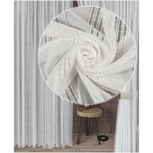 Тюль батист с мережкой Кристи высота 270, ширина 500, цвет молочный на шторной ленте