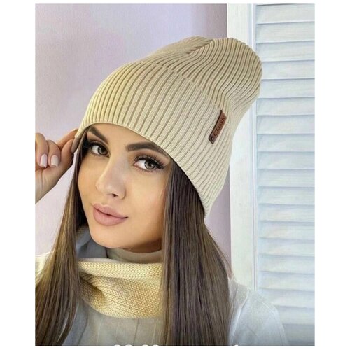 Шапка/комплект/шапка и снуд/бежевый