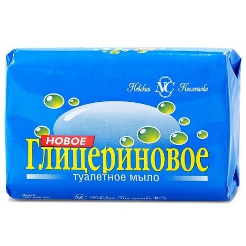 Мыло туалетное невская косметика Глицериновое, 90 г