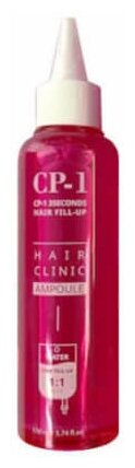 Маска-филлер для волос CP-1 - 3 Seconds Hair Ringer (Hair Fill-up Ampoule), 170 мл