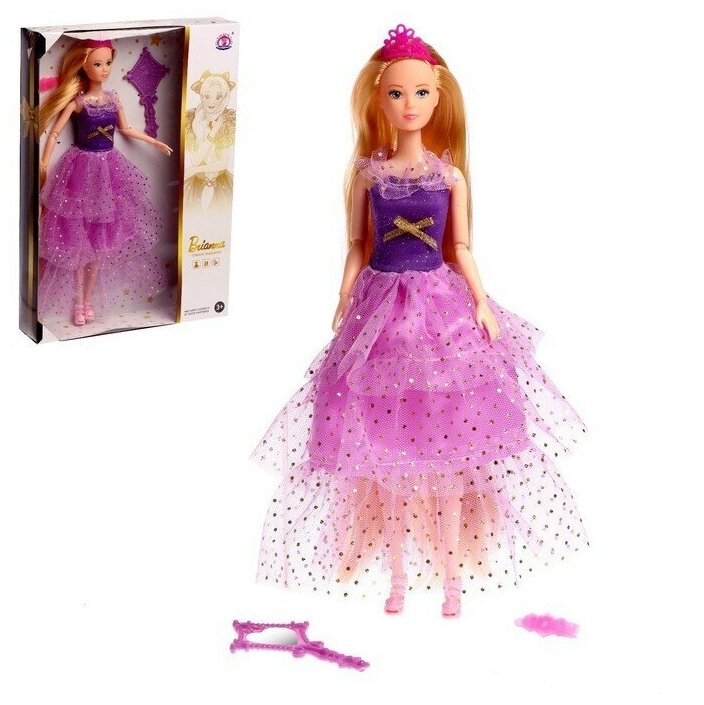 Кукла модель для девочки Елена шарнирная, в пышном платье, с аксессуарами