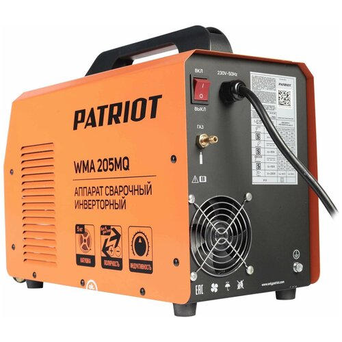 Полуавтомат сварочный инверторный PATRIOT WMA 205MQ MIGMAGMMA 605302155 2120000₽