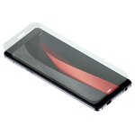 Защитное стекло для телефона BQ-6353L Joy (2.5D Full Glue Черная Рамка) - изображение