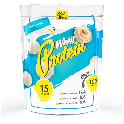 Протеин NotBad Whey Protein, 450 гр., рафаэлло протеин notbad whey protein 1000 гр фисташковое мороженое