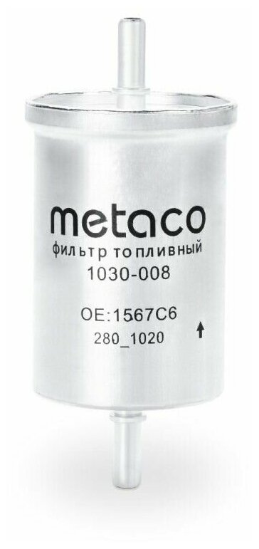 Фильтр топливный METACO 1030008