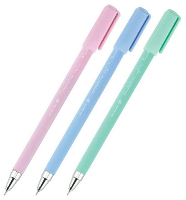 Ручка "SimpleWrite ZEFIR" гелевая 0.5 ММ, черная, (3 цвета корпуса).