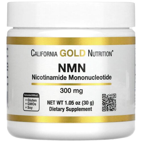 California Gold Nutrition, NMN в порошке, 300 мг, 30 г