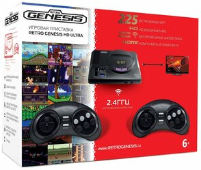 Ретроконсоль Retro Genesis HD Ultra (225 игр)