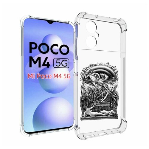 Чехол MyPads оракул черно белый для Xiaomi Poco M4 5G задняя-панель-накладка-бампер чехол mypads оракул черно белый для xiaomi 12s ultra задняя панель накладка бампер