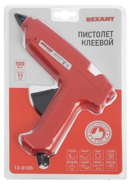 Клеевой пистолет REXANT 12-0105, 100 Вт — купить в интернет-магазине по ...