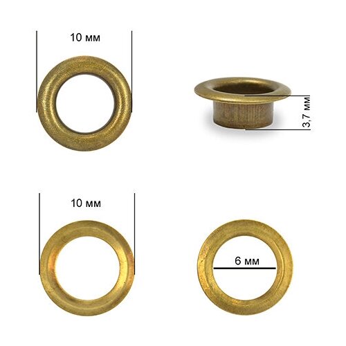 Люверсы сталь TBY.2140 №4 (Ø 6мм, h 3,7мм) цв. антик уп. 1000шт