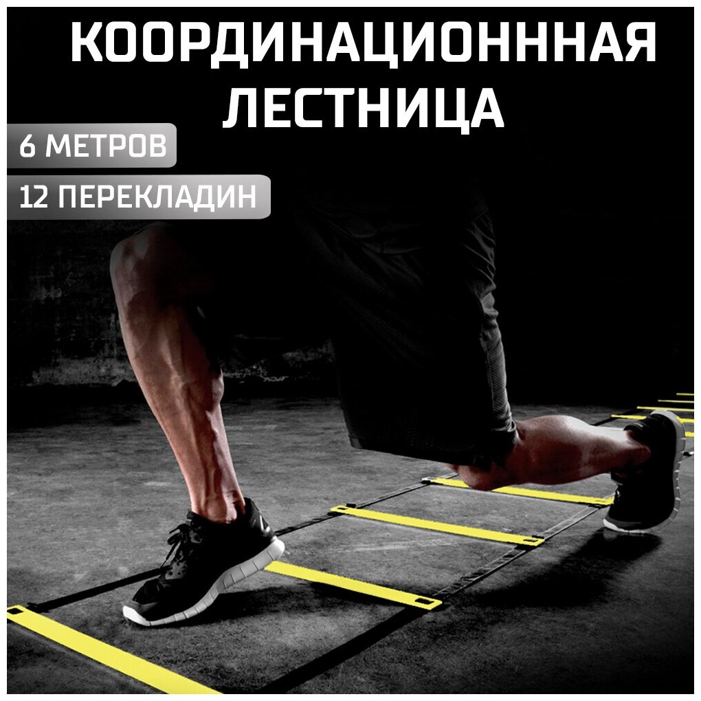 Другие тренажеры для силовых тренировок с напольным типом крепления ...