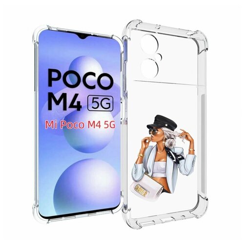 Чехол MyPads девушка-в-белом-с-модной-сумочкой женский для Xiaomi Poco M4 5G задняя-панель-накладка-бампер чехол mypads девушка в белом с модной сумочкой женский для xiaomi redmi a1 plus задняя панель накладка бампер