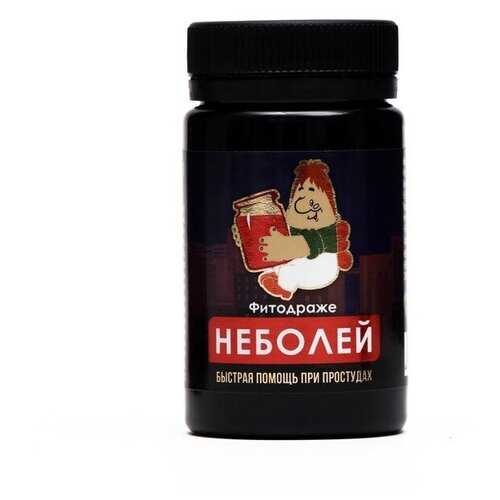 Драже «Неболей», быстрая помощь при простудах, 50 г